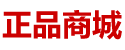 性用药购买平台